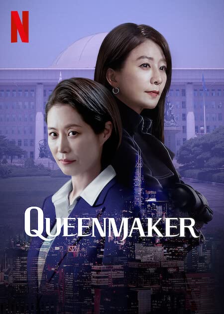 Download Queenmaker – Netflix Original (Season 1) Hindi Complete Hindi Dubbed WEB-DL 1080p | 720p | 480p download