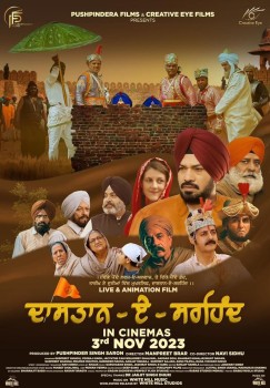 Download Dastaan-E-Sirhind (2023) Punjabi pDVDRip 1080p | 720p | 480p [440MB] download
