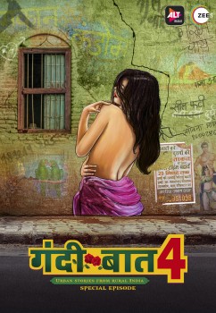 Download Gandii Baat (Season 4) Hindi ALTBalaji Web Series WEB DL 1080p | 720p | 480p [650MB] download