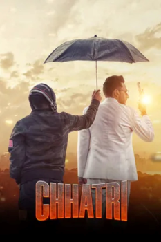 Download Chhatri (2024) Punjabi Full Movie CHTV 1080p | 720p | 480p [580MB] download