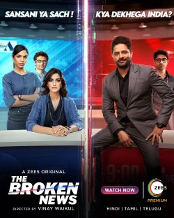 Download The Broken News (Season 1) Complete Hindi Series HDRip 720p | 480p [1GB] download