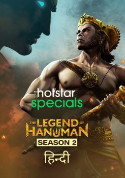 Download The Legend of Hanuman S02 (2021) WEB-DL Hindi Complete Hotstar Series 1080p | 720p | 480p [850MB] download