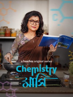 Download Chemistry Mashi (Season 1) Bengali Web Series AMZN WEB-DL 1080p | 720p | 480p [450MB] download