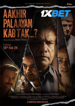 Download Aakhir Palaayan Kab Tak..? 2024 HDTS Hindi (Cleaned) 1080p | 720p | 480p [350MB] download