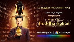 Download Secrets of the Buddha Relics (Season 1) (E01-04 ADDED) Hindi Web Series WEB-DL 1080p | 720p | 480p [450MB] download