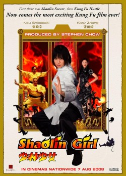 Download Shaolin Girl (2008) Dual Audio {Hindi ORG+English} HDRip 1080p | 720p | 480p [350MB] download