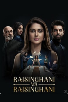 Download Raisinghani vs Raisinghani (Season 1) (E03 ADDED) Hindi Web Series Sonylive WEB-DL 1080p | 720p | 480p [300MB] download