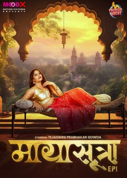 Download [18+] Maya Sutra (Season 1) (E02 ADDED) Hindi Moodx Web Series HDRip 720p [300MB] download